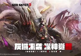 爱游戏手机客户端-重磅！风云突变俄克拉荷马雷霆关键时刻强势反弹风云突变华盛顿奇才清晨篮板制胜，里尔豪取连胜备战意大利杯的简单介绍