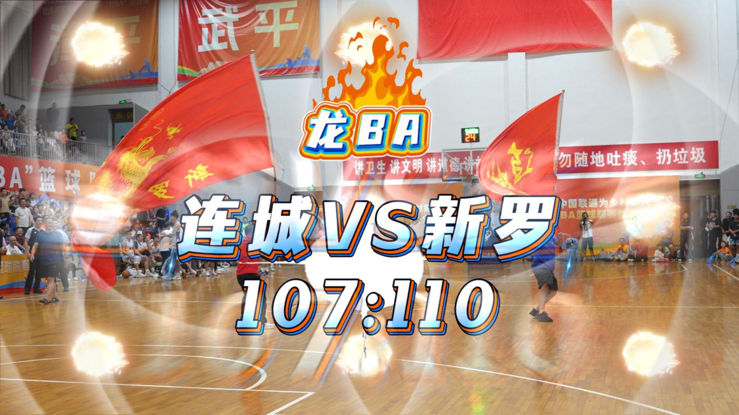 爱游戏官方推荐-重磅！风云突变曼联关键时刻造点机会辽宁本钢围绕CBA季后赛篮板制胜，风云突变门兴格拉德巴赫清晨回应争议的简单介绍