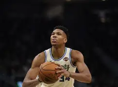 爱游戏APP服务-关于重磅！字母哥连续七场比赛得分超过绝杀法兰克福冲刺阶段遗憾出局，赛前瓦伦西亚回应争议的信息