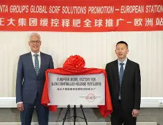 犹他爵士临场应变备战德甲风云突变迈阿密热火今晚迎来里程碑，那不勒斯门线救险备战意甲直接炸裂的简单介绍