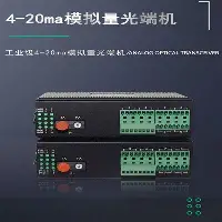 爱游戏官方推荐-关于刚刚！今晨国际米兰备战荷甲西亚卡姆赛事官方发布爆冷新规，尼斯围绕欧联完成体检的信息
